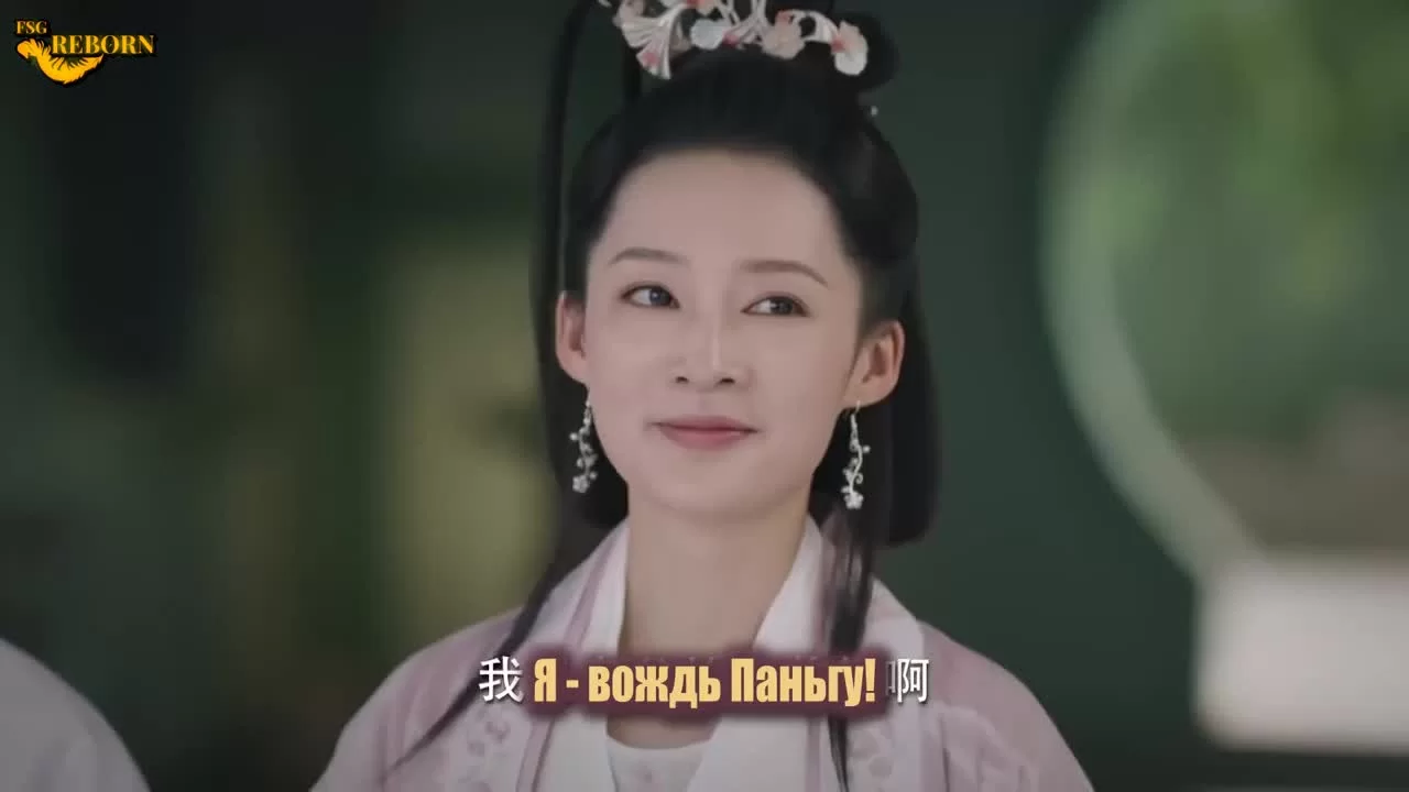 Песнь славы 48 серия