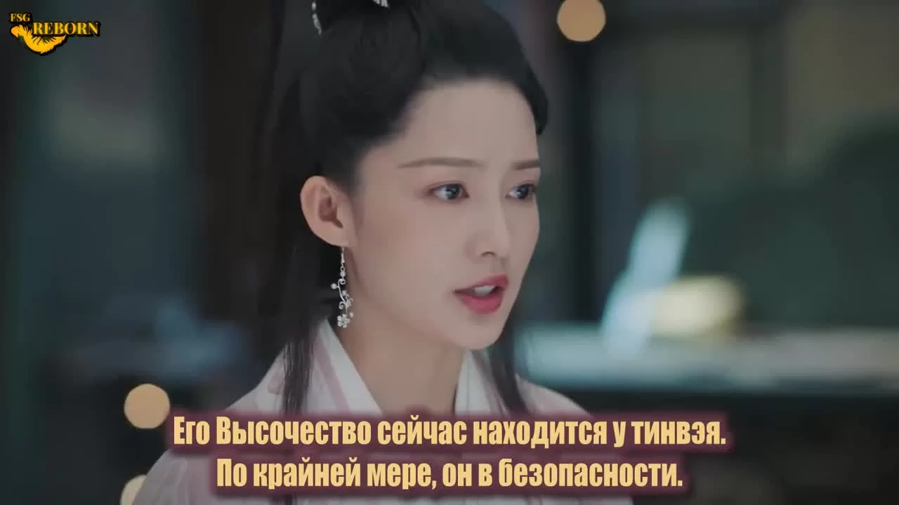 Песнь славы 51 серия