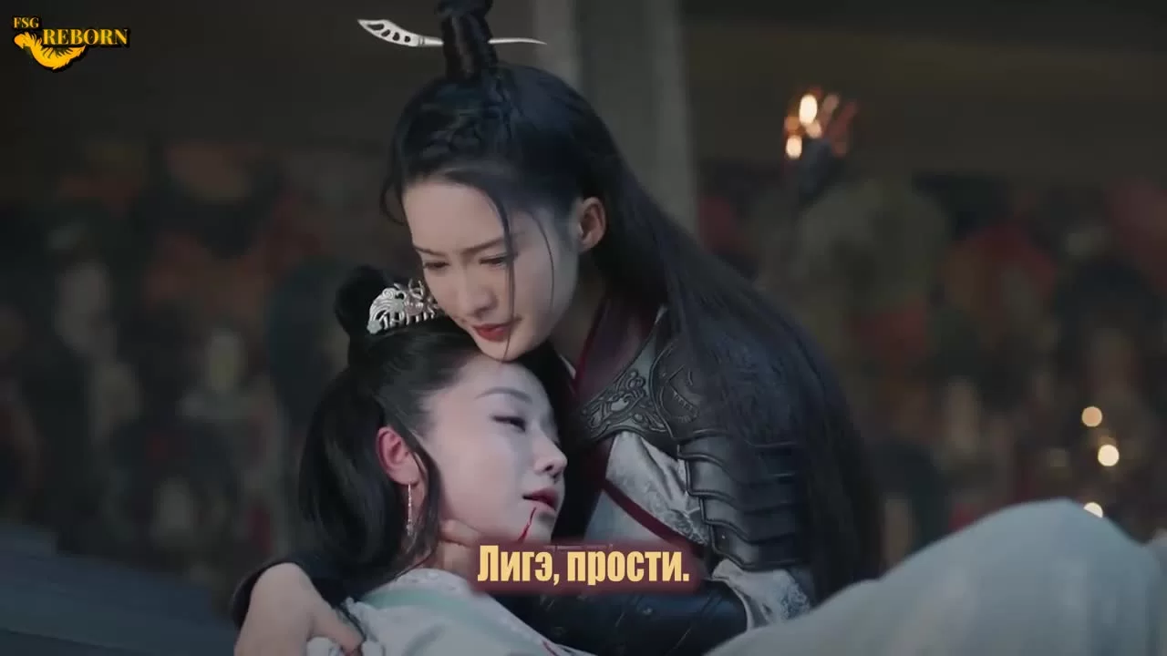 Песнь славы 52 серия