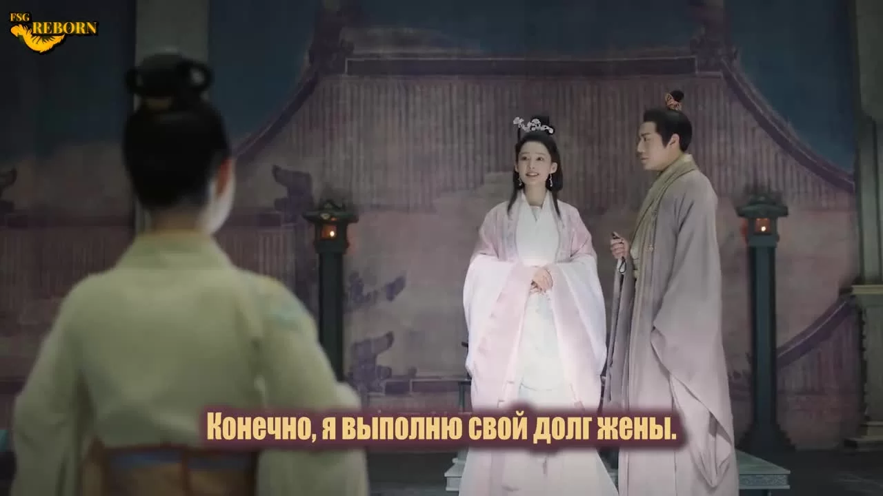 Песнь славы 53 серия