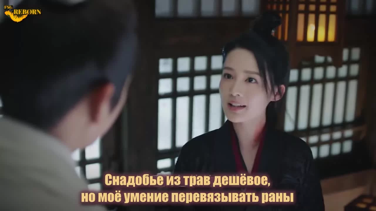 Песнь славы (2020) 7 серия