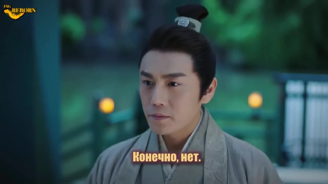 Песнь славы 8 серия