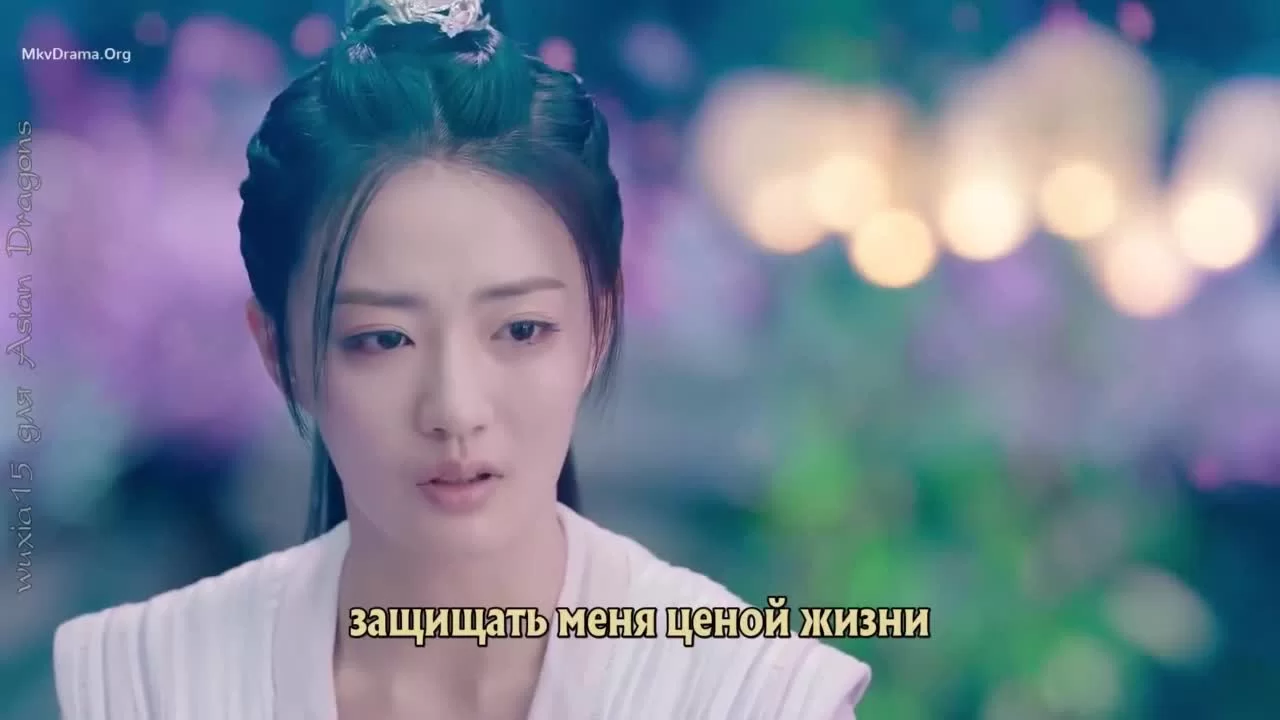 Песня луны (2022) 11 серия