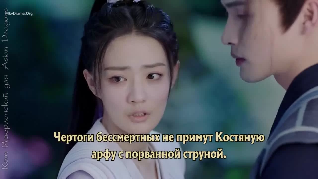 Песня луны (2022) 12 серия