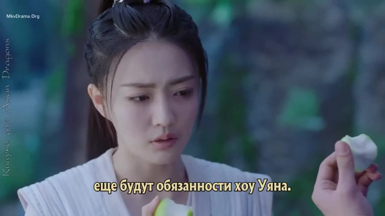 Песня луны (2022) 13 серия