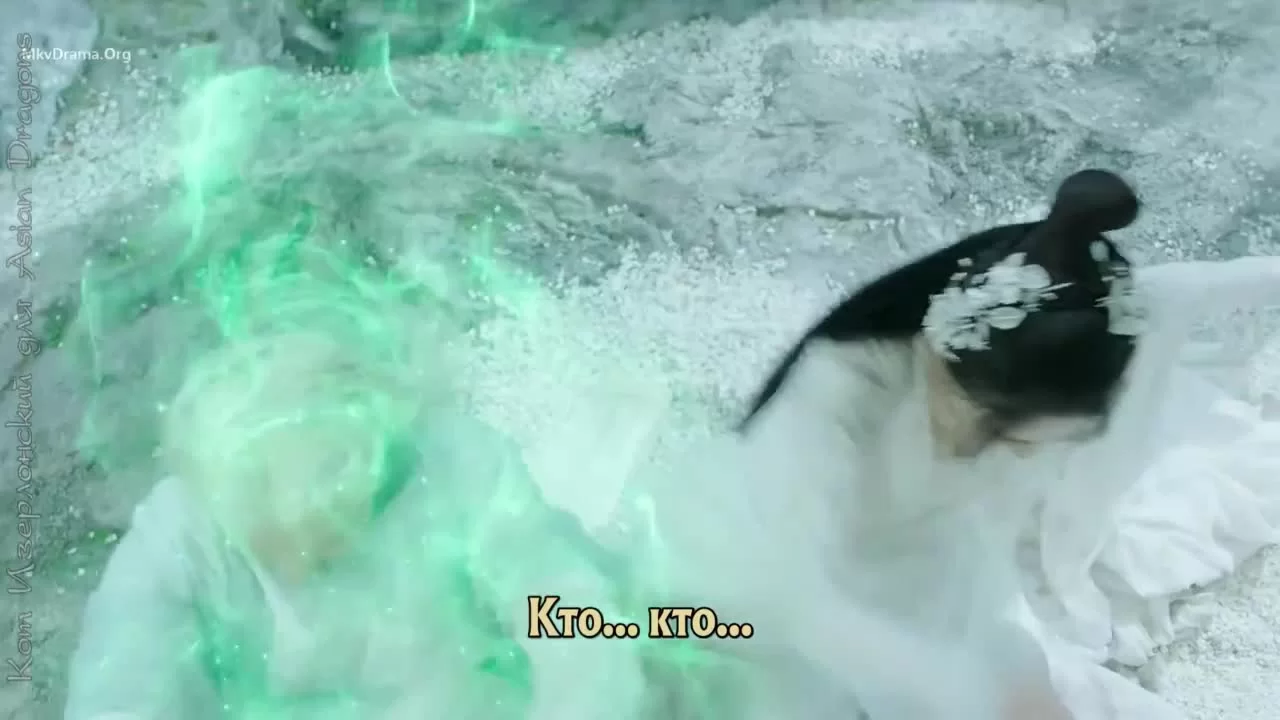 Песня луны (2022) 15 серия