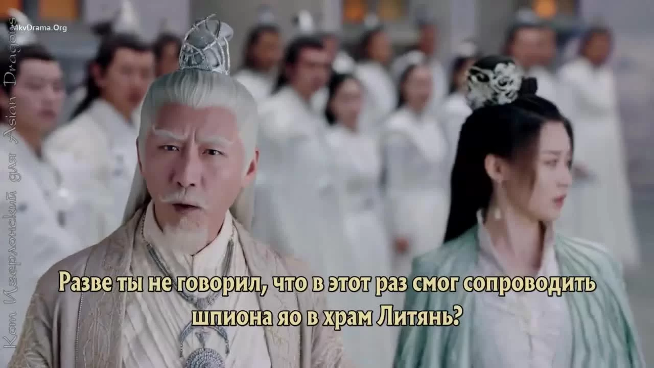 Песня луны (2022) 16 серия