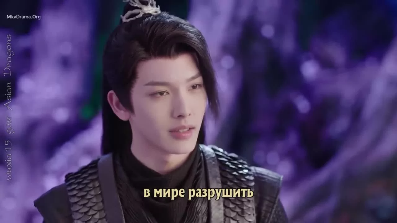 Песня луны (2022) 17 серия