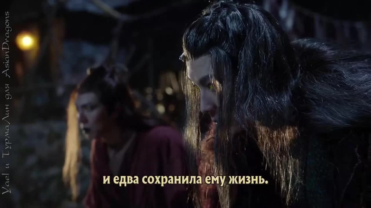 Песня луны (2022) 2 серия