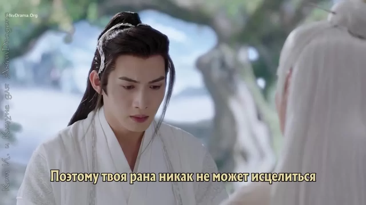 Песня луны (2022) 20 серия