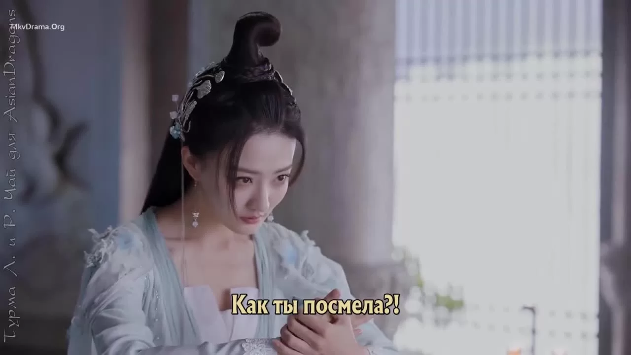 Песня луны (2022) 21 серия