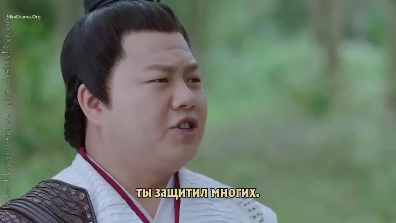 Песня луны (2022) 25 серия