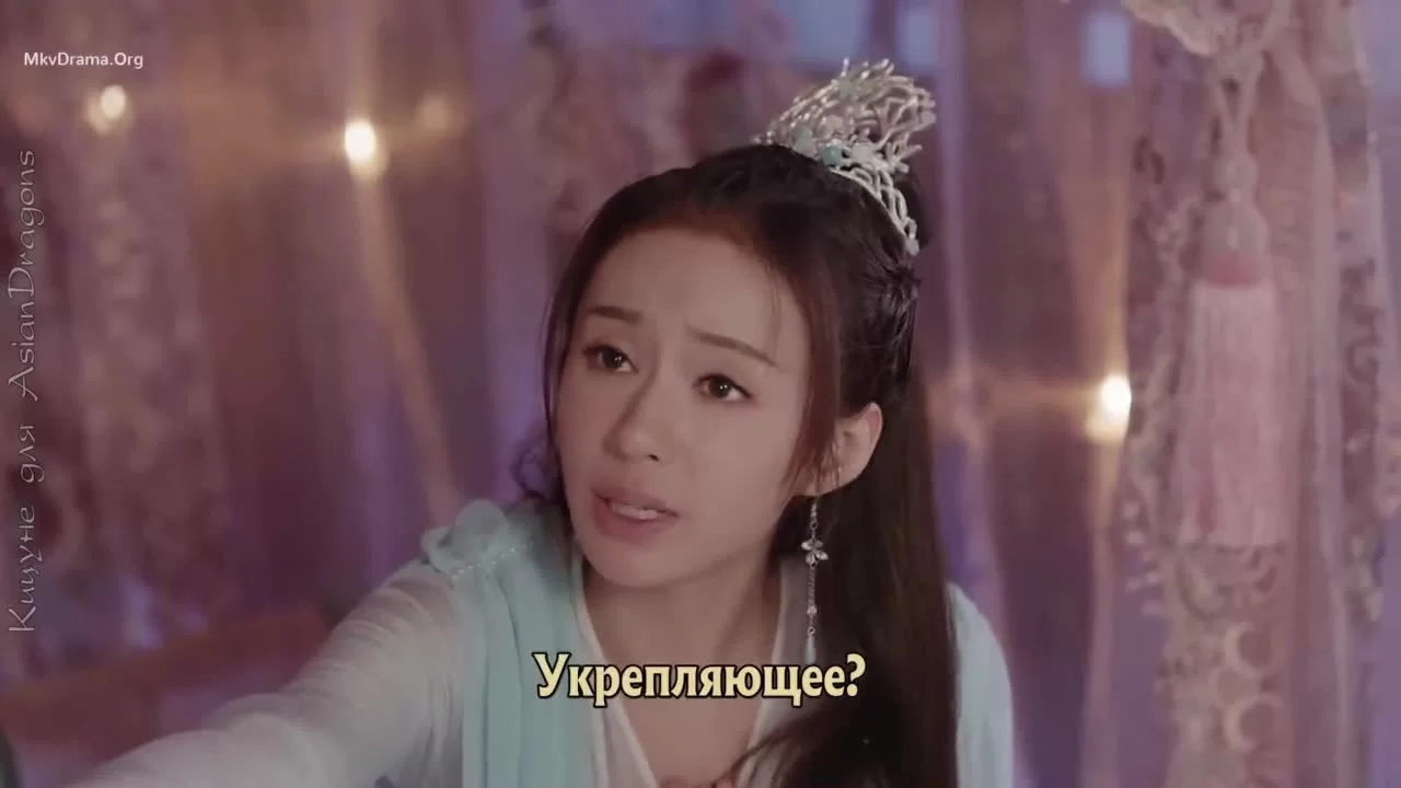 Песня луны (2022) 26 серия