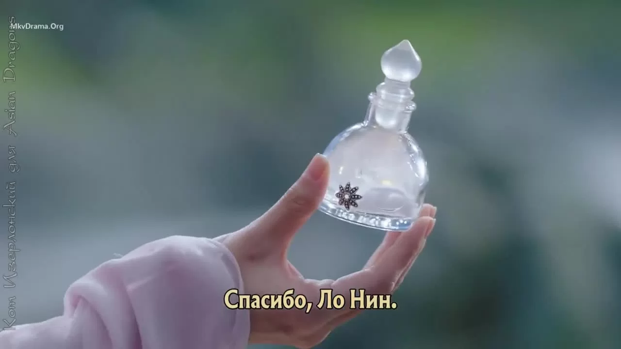 Песня луны (2022) 28 серия