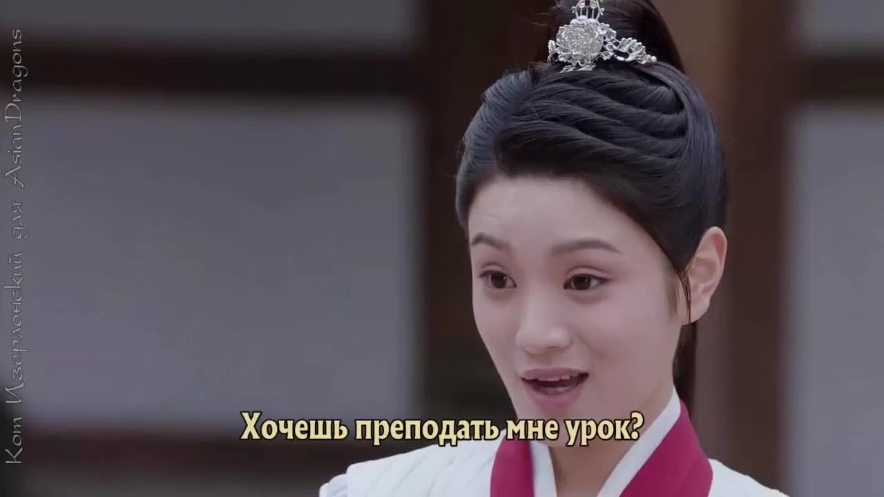 Песня луны (2022) 3 серия