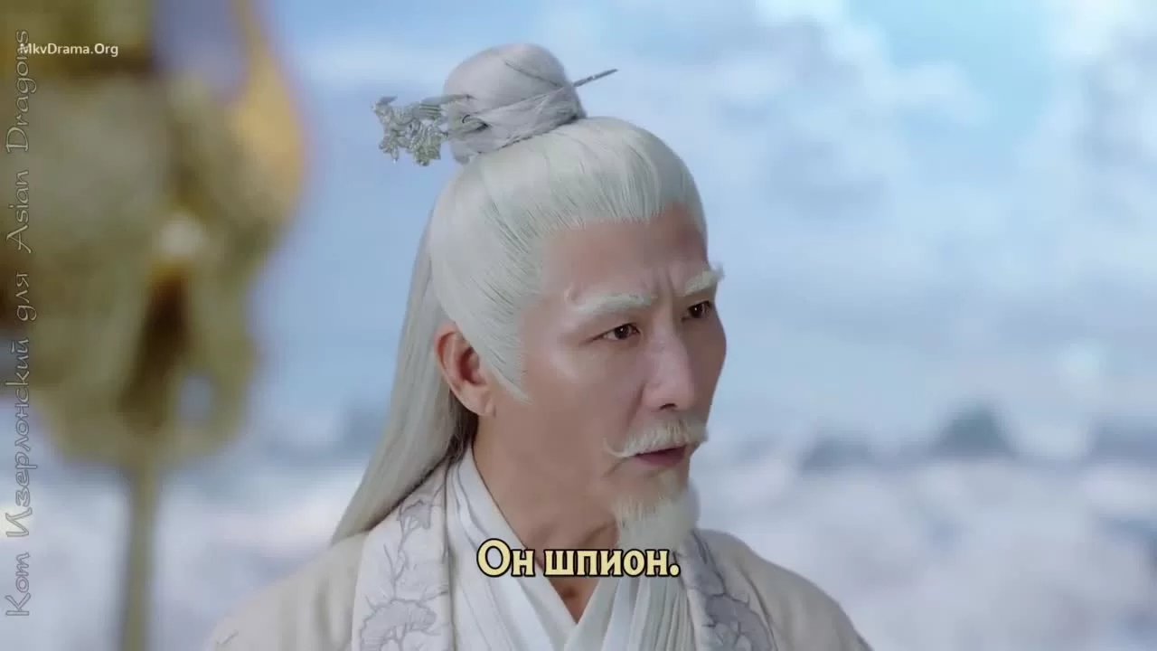 Песня луны (2022) 33 серия