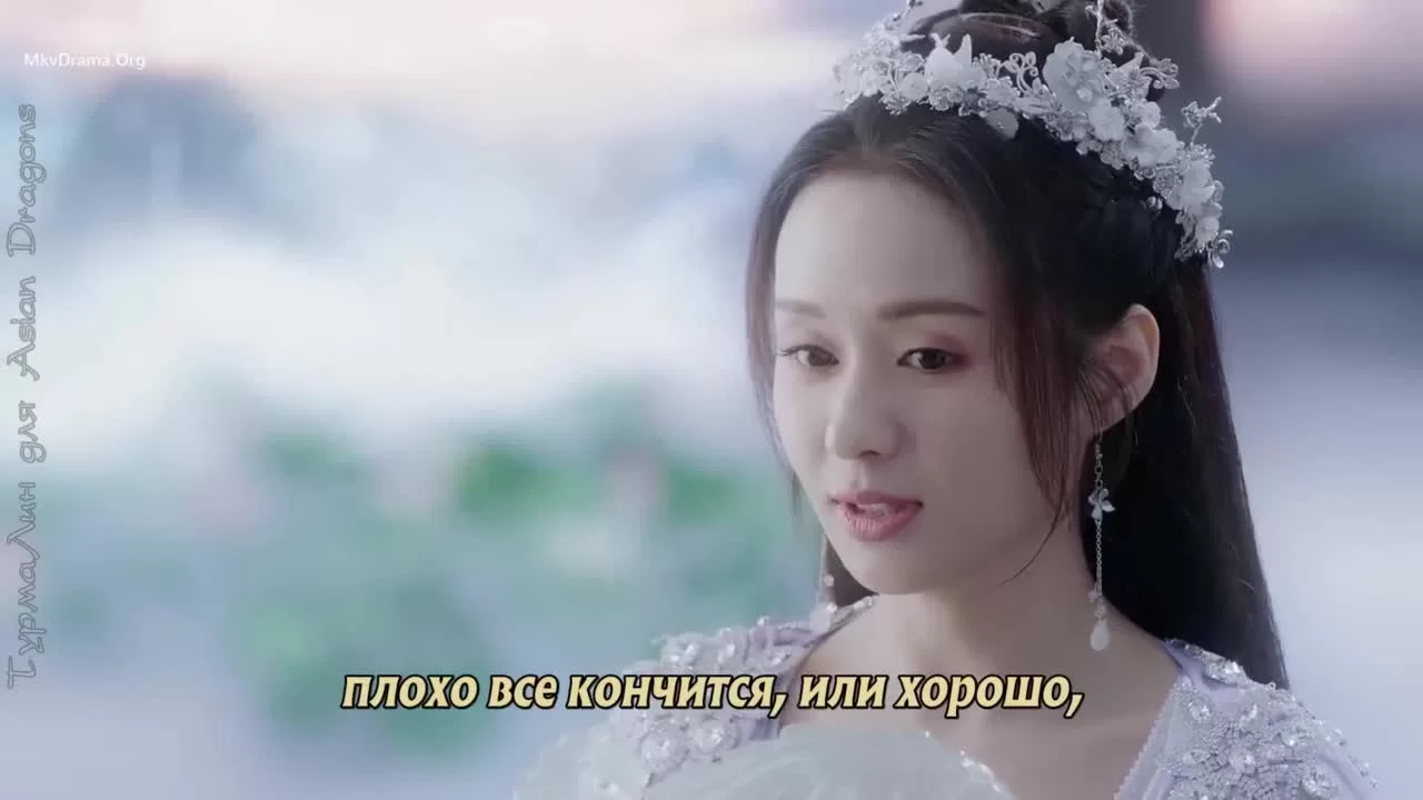 Песня луны (2022) 36 серия