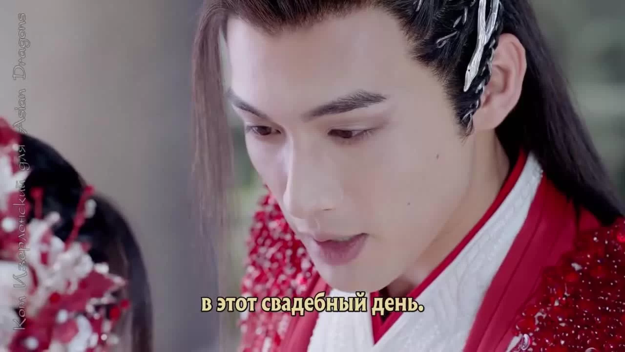 Песня луны (2022) 39 серия