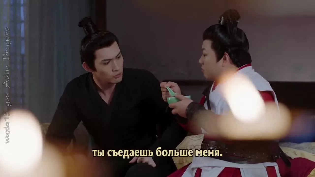 Песня луны (2022) 4 серия