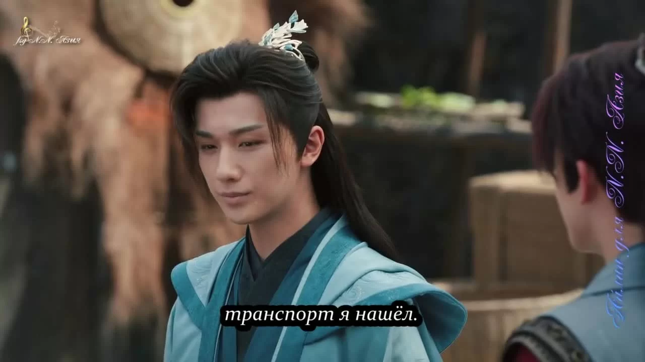 Песня о юности (2022) 21 серия