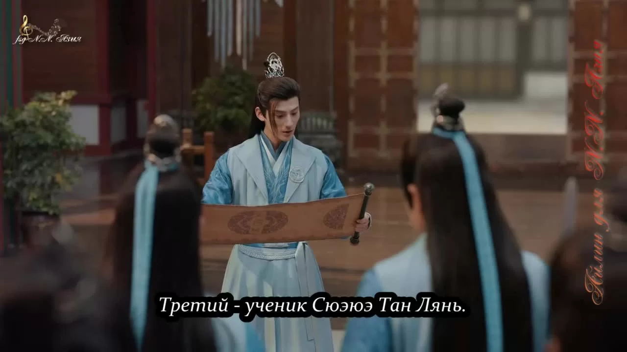 Песня о юности (2022) 22 серия