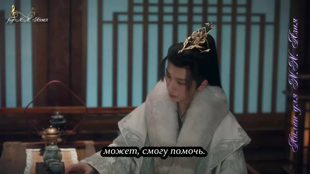 Песня о юности 29 серия