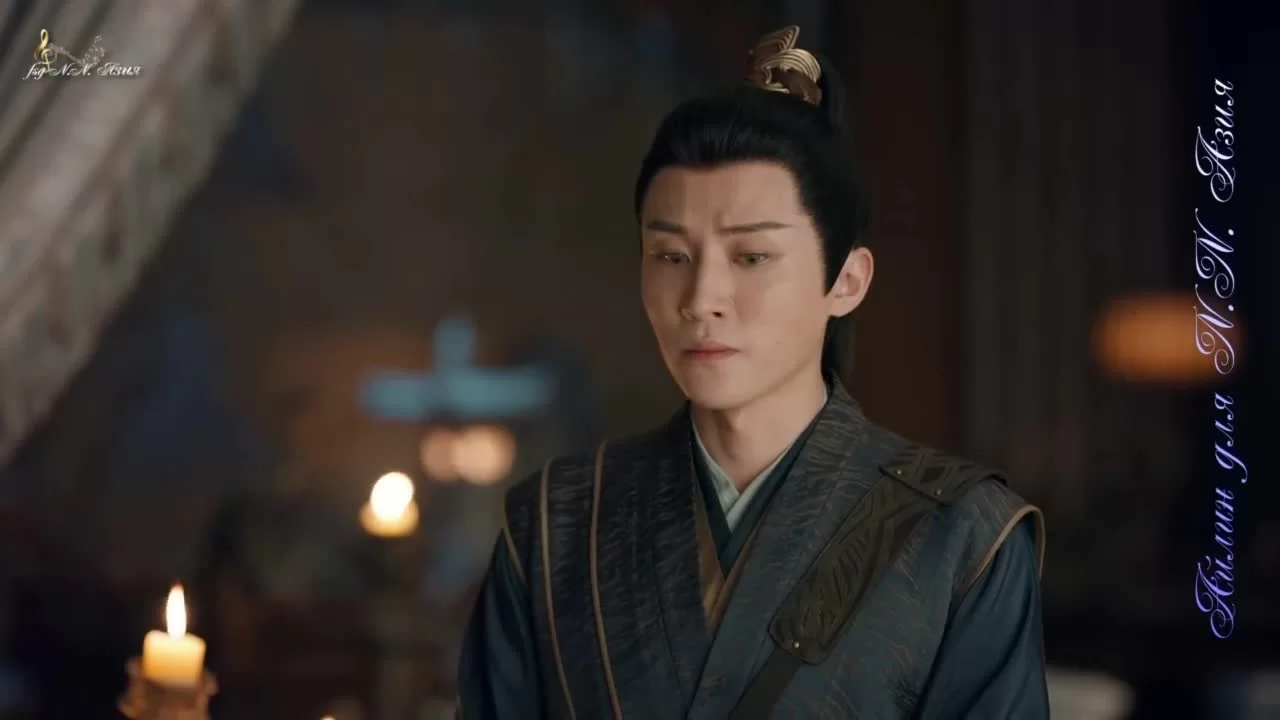 Песня о юности (2022) 33 серия