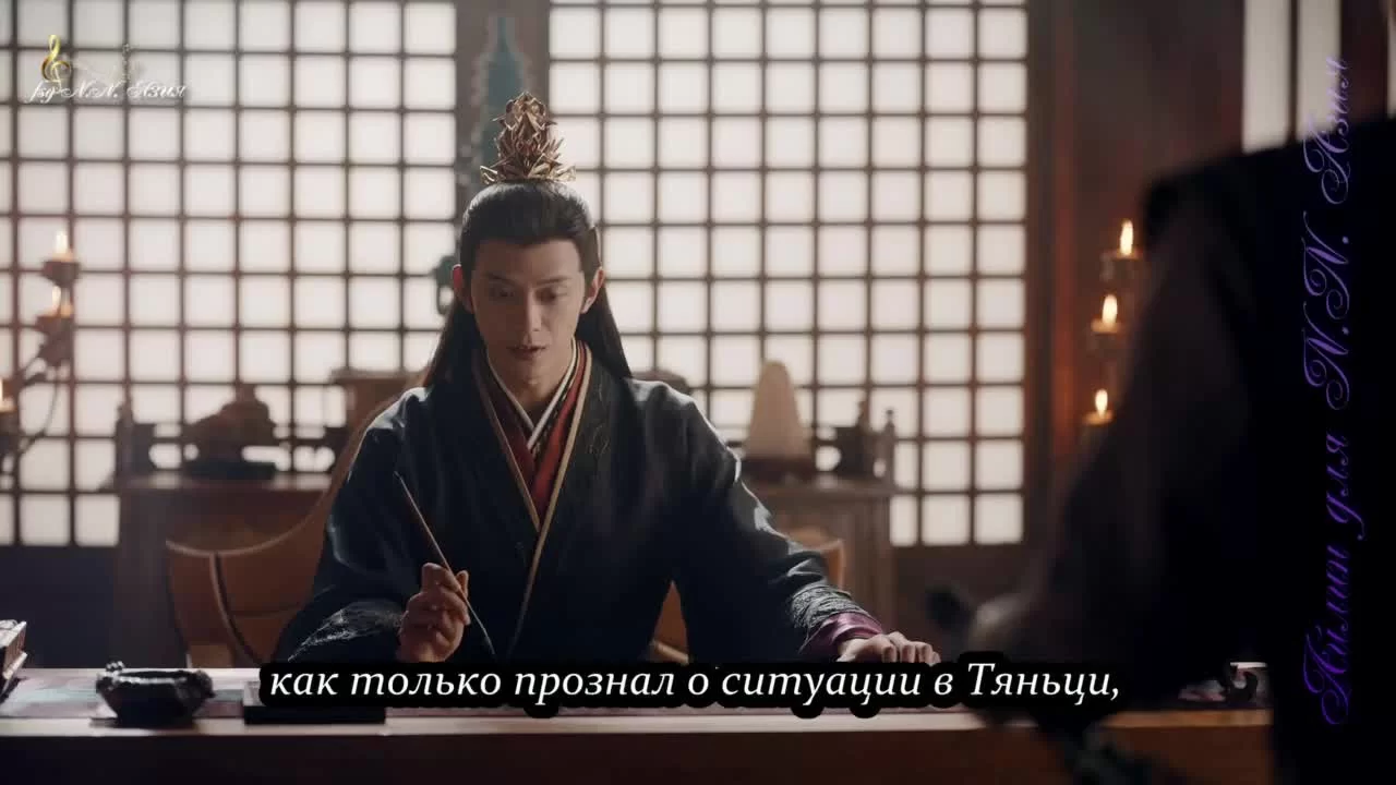 Песня о юности 36 серия