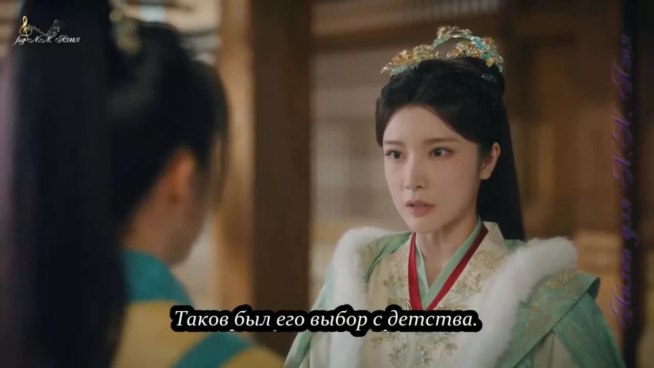 Песня о юности (2022) 38 серия