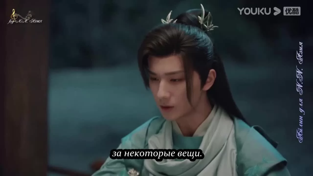 Песня о юности (2022) 4 серия