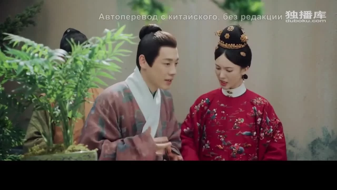 Песня юности (2021) 11 серия