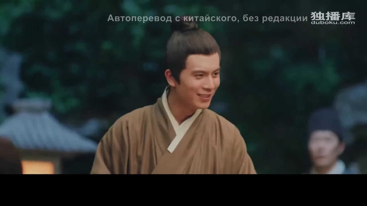 Песня юности (2021) 12 серия