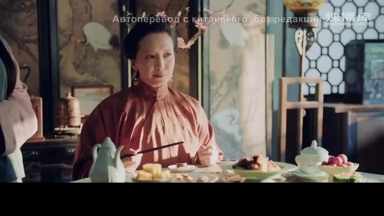 Песня юности (2021) 13 серия