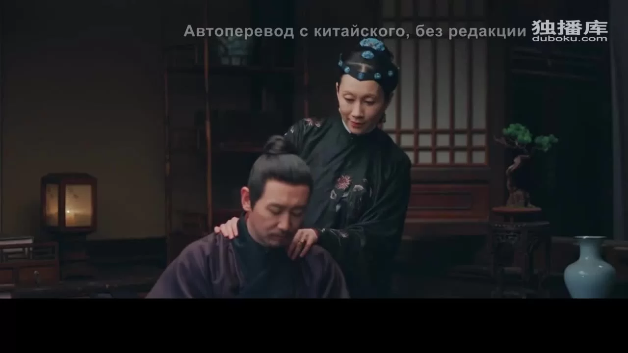 Песня юности 14 серия