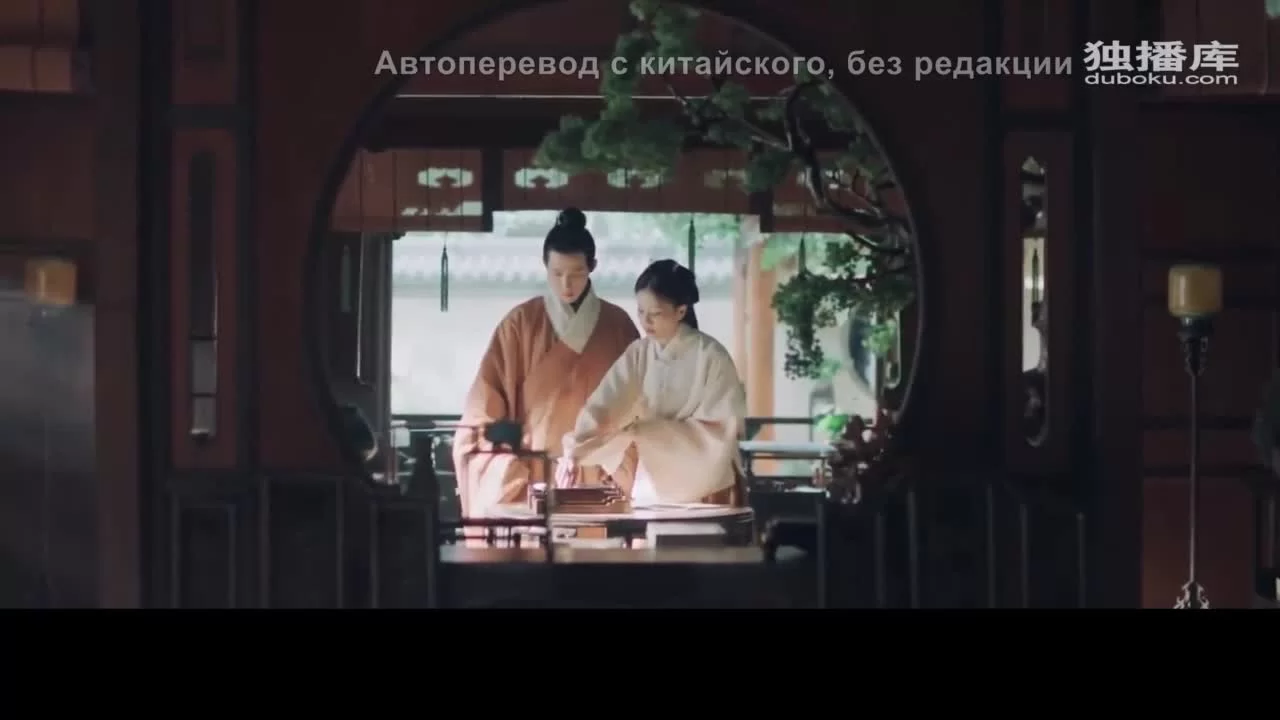 Песня юности (2021) 15 серия