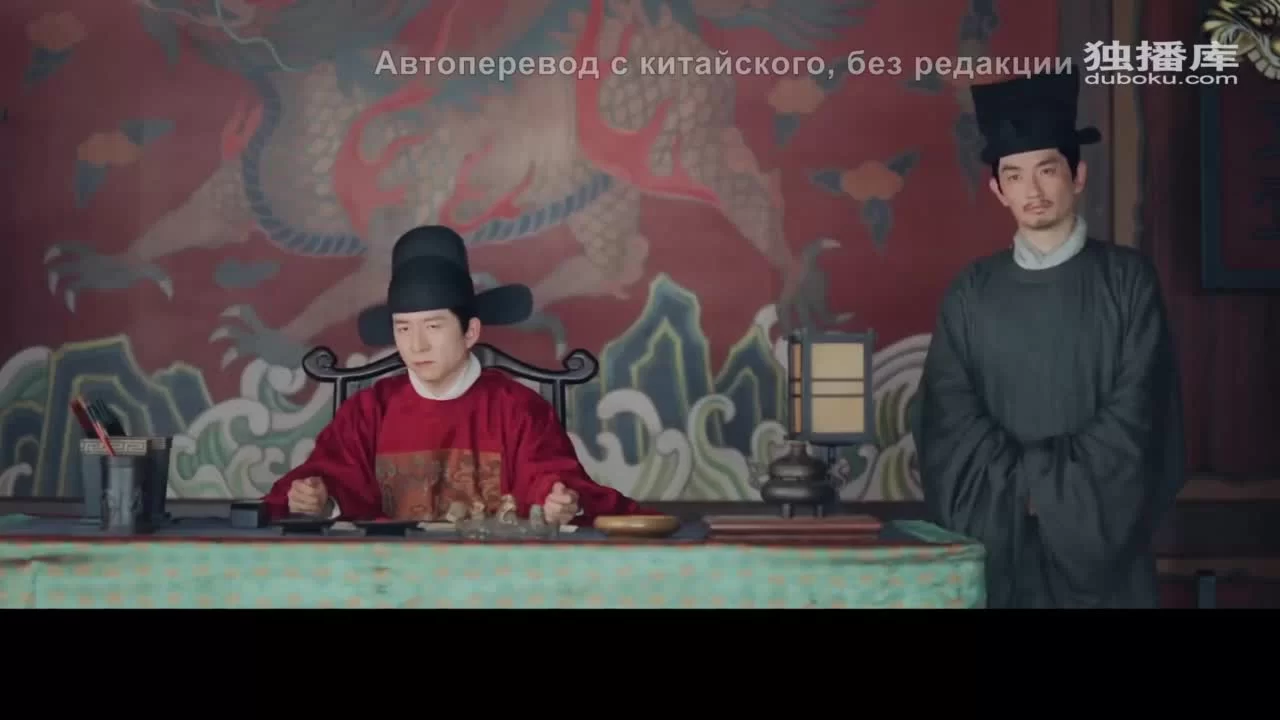 Песня юности (2021) 16 серия