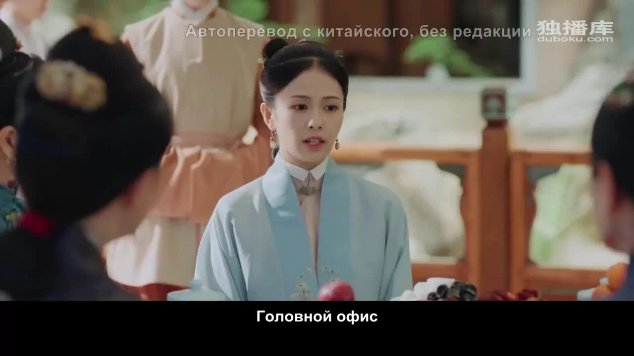 Песня юности (2021) 17 серия