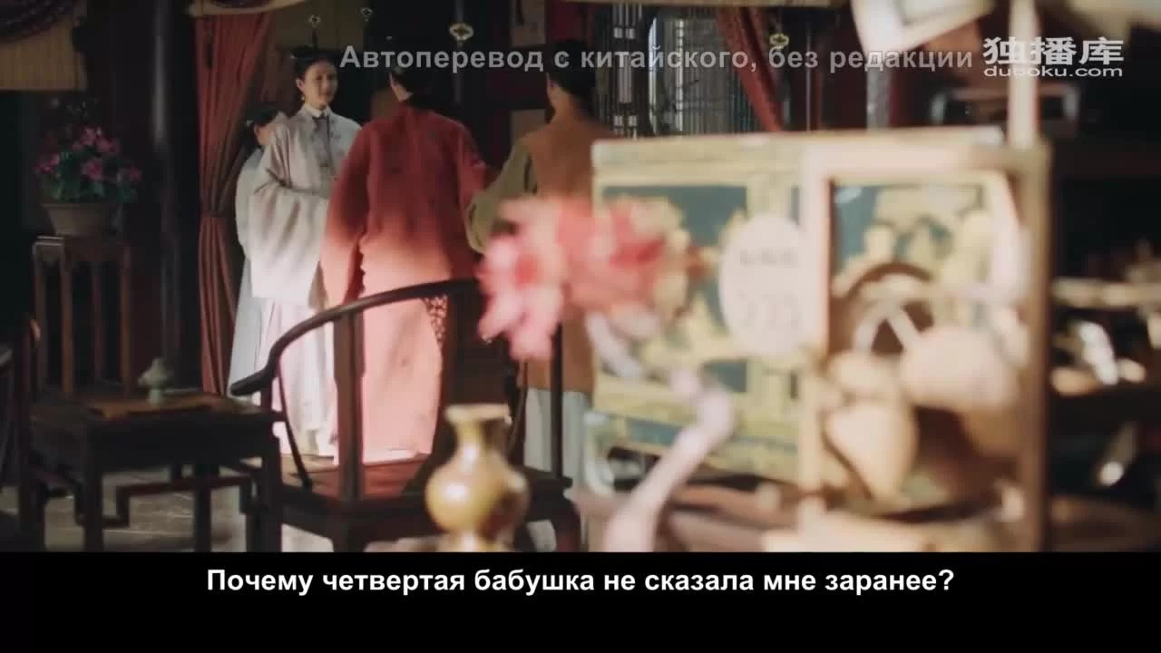 Песня юности 18 серия