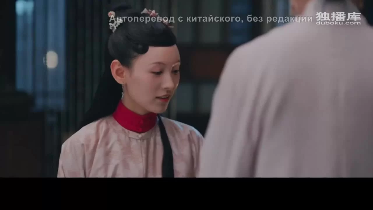 Песня юности 19 серия