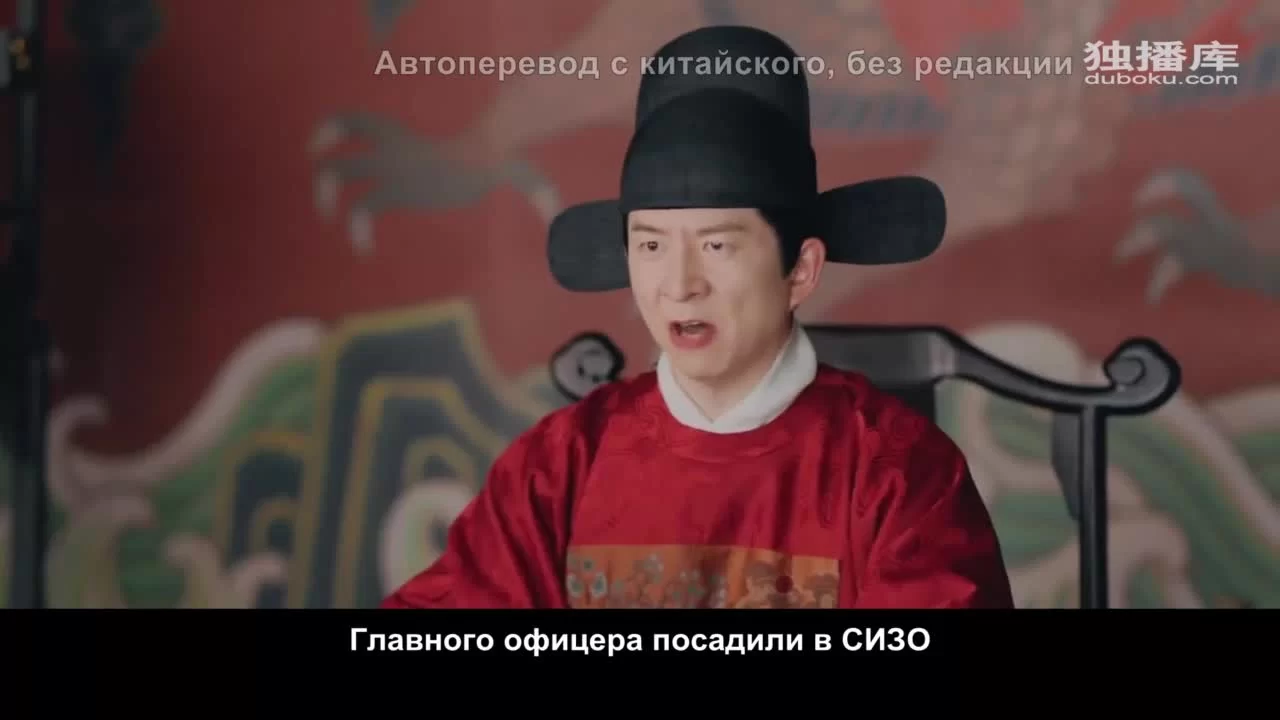 Песня юности 21 серия