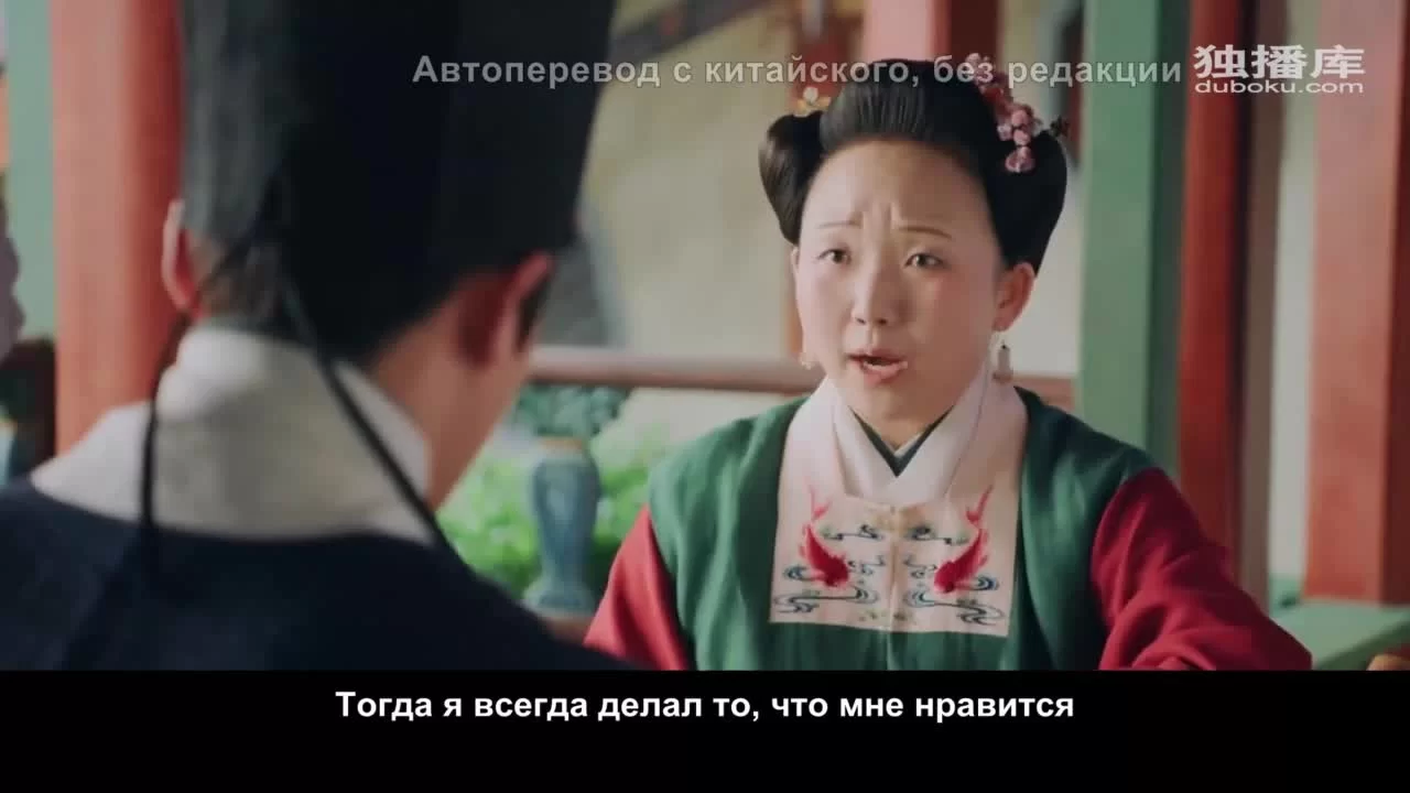 Песня юности (2021) 22 серия