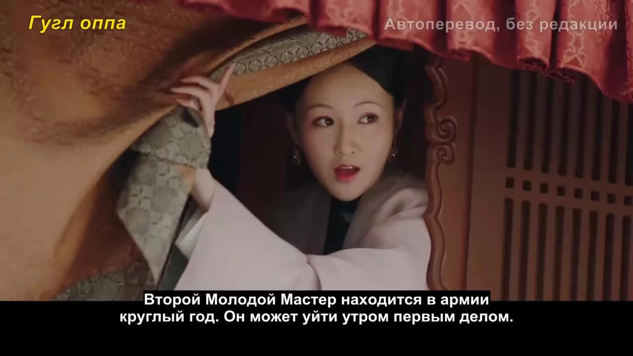 Песня юности 23 серия