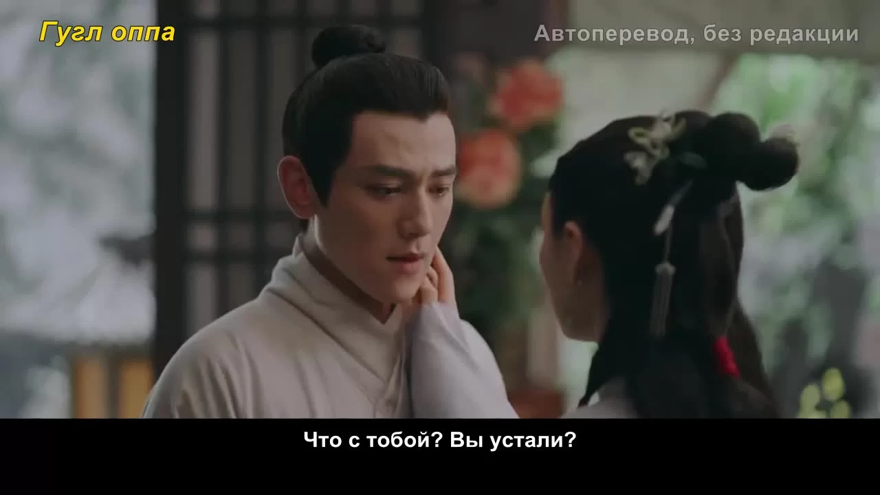 Песня юности 24 серия