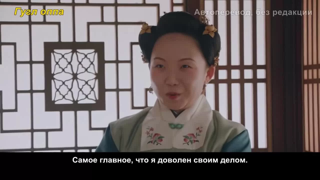 Песня юности (2021) 25 серия