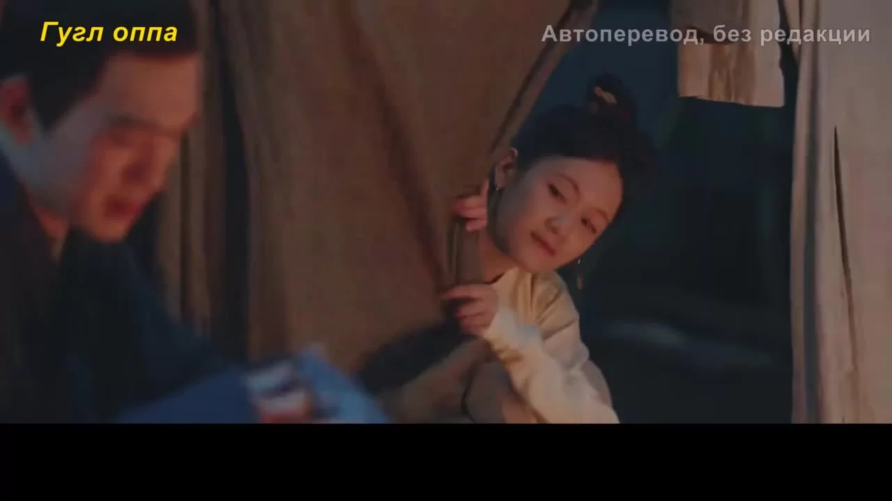 Песня юности (2021) 26 серия