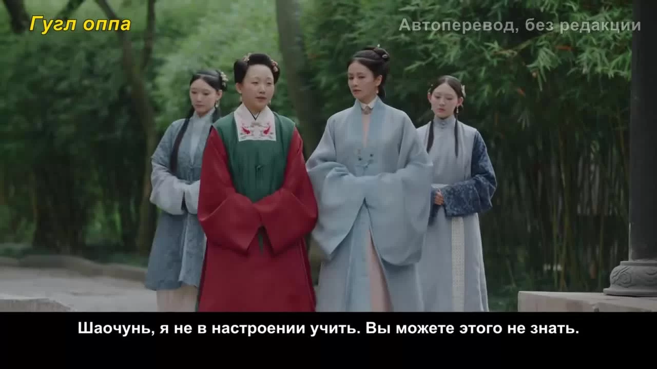 Песня юности (2021) 27 серия