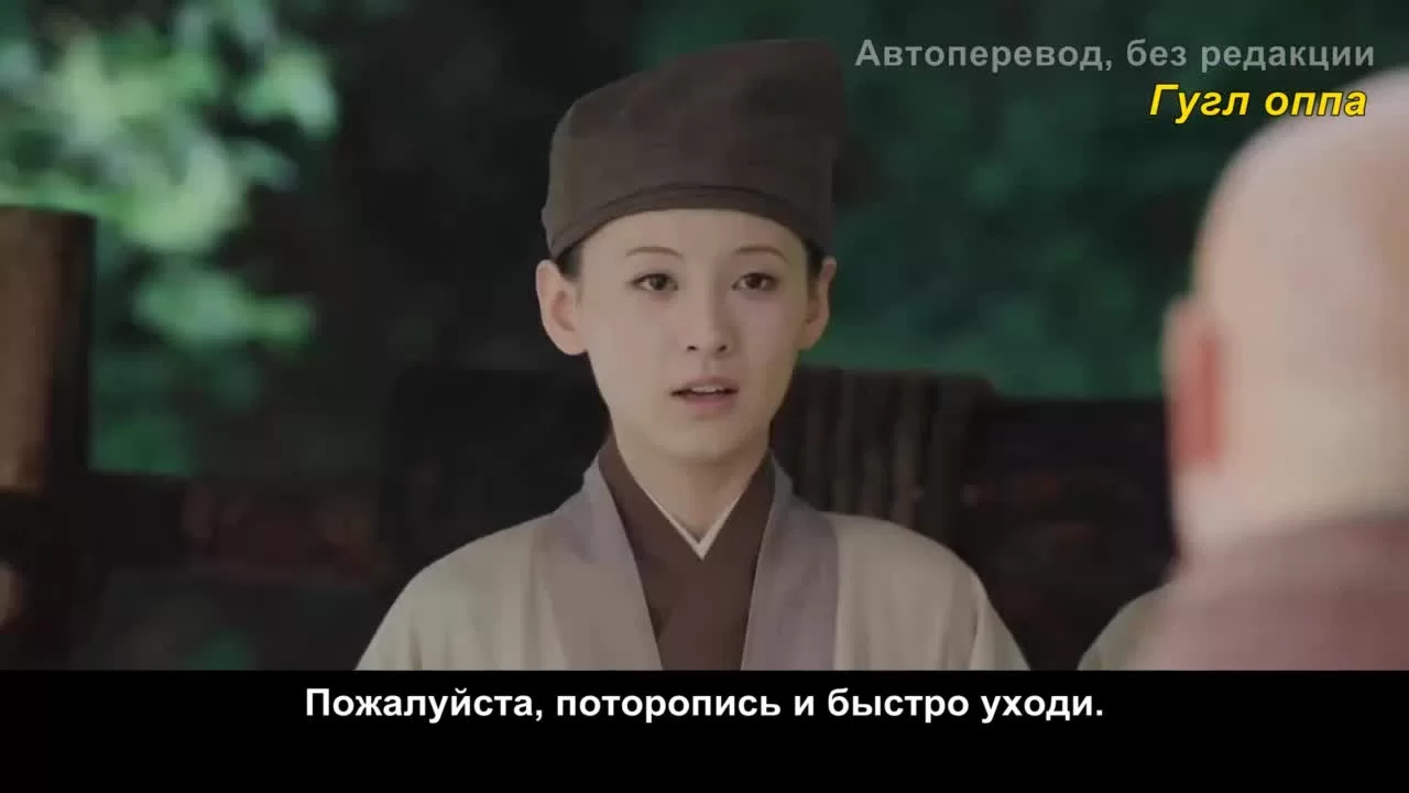 Песня юности (2021) 29 серия