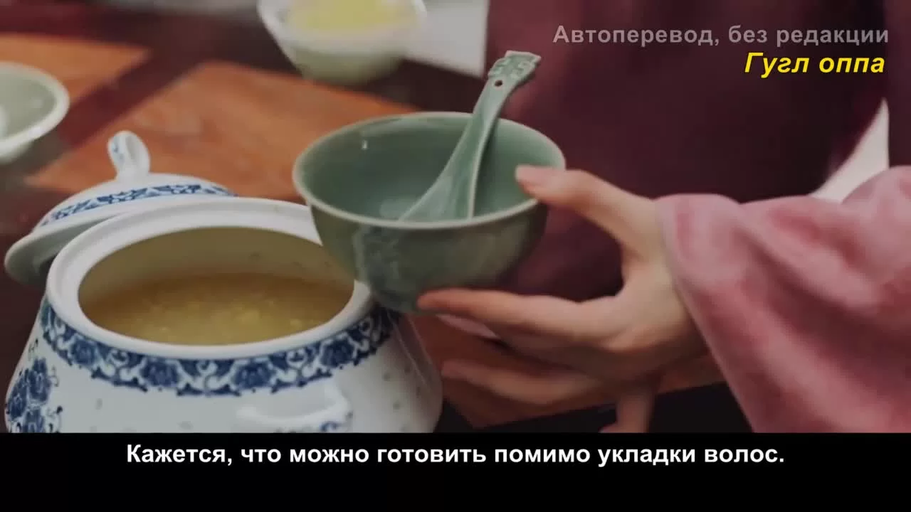 Песня юности 30 серия