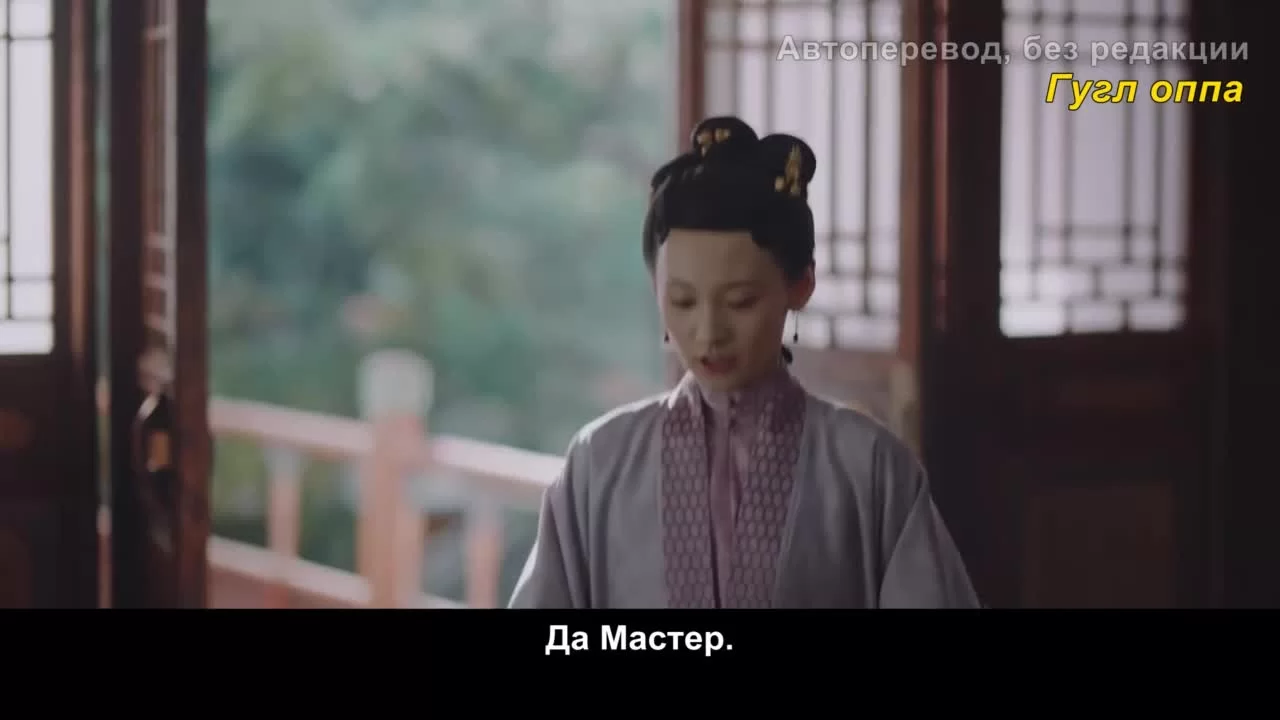 Песня юности (2021) 31 серия