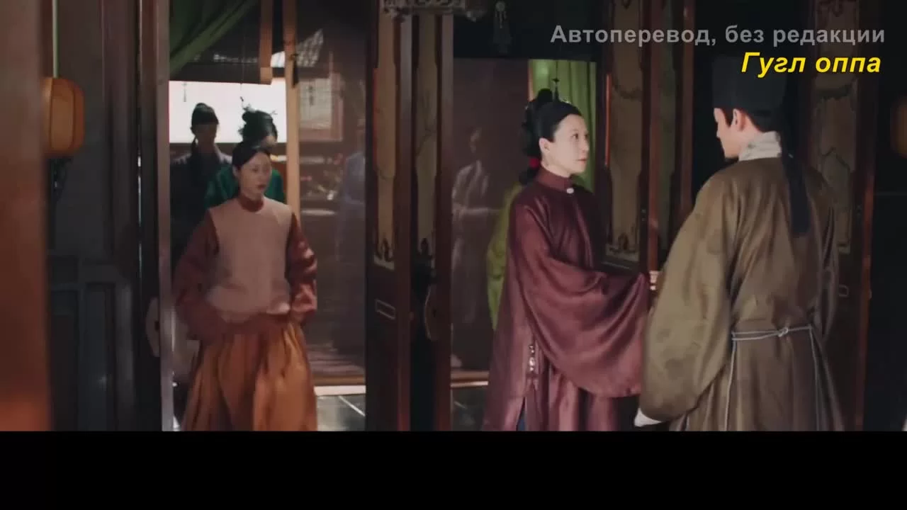 Песня юности (2021) 32 серия